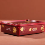 IML - Tamper Proof - Sweet Box - 250Gm