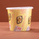 IML Round Food Container - 1500 ml