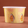 IML Round Food Container - 1200 ml