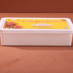 IML - Sweet Box - 500Gm